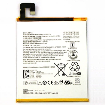 Аккумулятор Lenovo L16D1P34 TAB4-8 [Original PRC] 12 мес. гарантии
