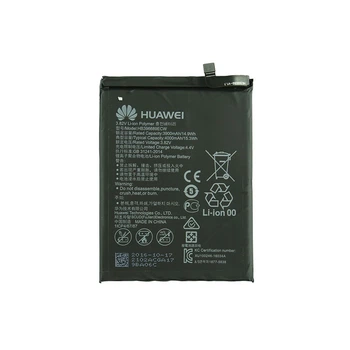 Аккумулятор Huawei Mate 9 - HB396689ECW / HB406689ECW (4000 mAh) [Original PRC] 12 мес. гарантии