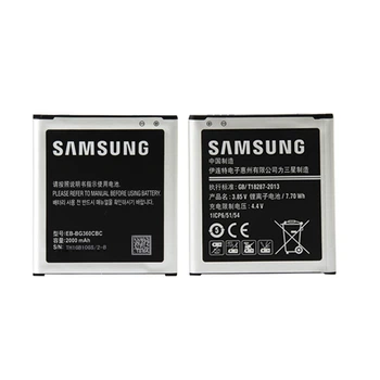 Аккумулятор Samsung J2 2015, J200, G360, G361 Galaxy Core Prime, Galaxy J2-2015 (EB-BG360CBE/CBC) [Original PRC] 12 мес. гарантии