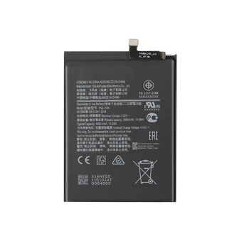 Аккумулятор Samsung A11, A115 (2020) / HQ-70N [Original] 12 мес. гарантии