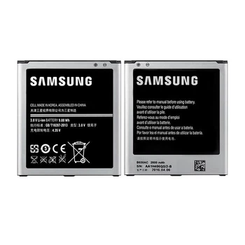 Аккумулятор Samsung i9152, Galaxy Mega 5.8 (B650AE/AC) [Original PRC] 12 мес. гарантии