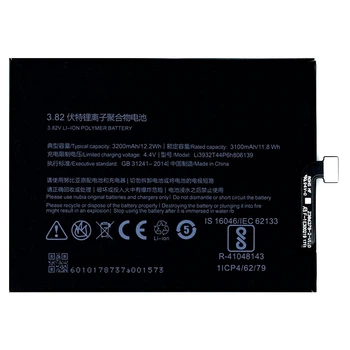 Акумулятор ZTE Nubia Z17 / Li3932T44P6h806139 [Original PRC] 12 міс. гарантії