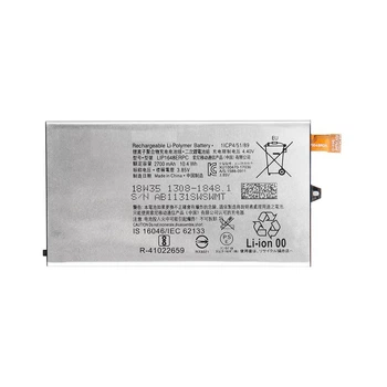Аккумулятор Sony Xperia XZ1 Compact (G8411) / LIP1648ERPC [Original PRC] 12 мес. гарантии
