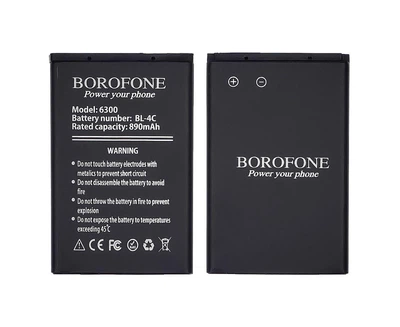 Аккумулятор Borofone BL-4C для Nokia 6300/ 5100/ 6100/ 6260/ 7200/ 7270/ 7610/ X2-00/ C2-05