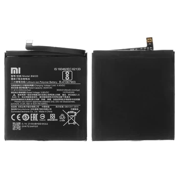 Аккумулятор Xiaomi Mi 8 SE BM3D (3120mAh) [Original PRC] 12 мес. гарантии