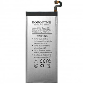 Аккумулятор Borofone EB-BG930ABE для Samsung G930 S7/ G930A/ G930F