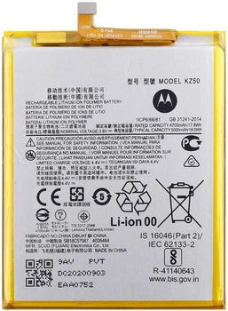Аккумулятор Motorola KZ50 Moto G8 Power, G Power [Original PRC] 12 мес. гарантии