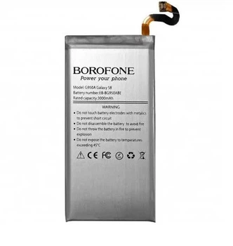 Аккумулятор Borofone EB-BG950ABE/ EB-BG950ABA для Samsung G950 S8/ G950A/ G950F