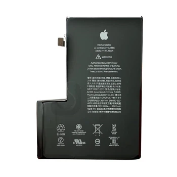 Аккумулятор Apple iPhone 12 Pro [Original PRC] 12 мес. гарантии