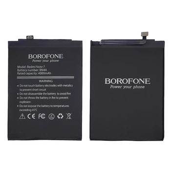 Аккумулятор Borofone BN4A для Xiaomi Redmi Note 7
