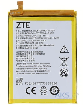 Аккумулятор ZTE Li3925T44P6h765638 ZTE Blade V8 Lite 2500 mAh [Original PRC] 12 мес. гарантии