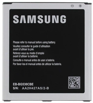 Аккумулятор Samsung EB-BG531 2600 mAh [Original] 12 мес. гарантии