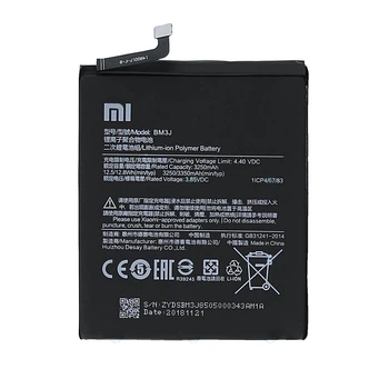 Аккумулятор Xiaomi BM3J (Mi 8 Lite / Mi 8X / Mi 8 Youth) 3350mAh [Original PRC] 12 мес. гарантии
