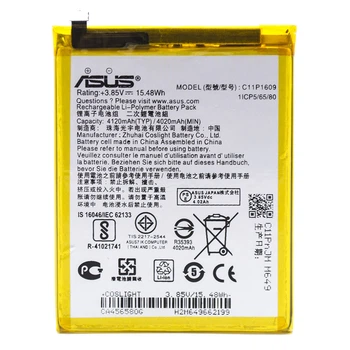 Аккумулятор Asus C11P1609 (ZenFone 3 Max ZC553KL, ZenFone 4 Max ZC520KL X00HD 4120 mAh) [Original PRC] 12 мес. гарантии