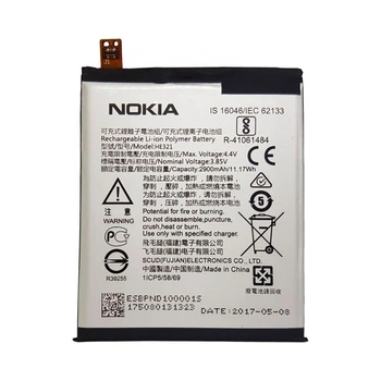 Акумулятор Nokia 5 HE321 [Original PRC] 12 міс. гарантії