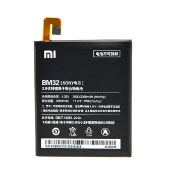 Аккумулятор Xiaomi BM32 (Mi4) [Original PRC] 12 мес. гарантии