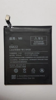 Аккумулятор Xiaomi BM22 (Mi5) [Original PRC] 12 мес. гарантии