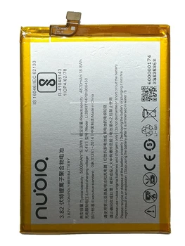 Акумулятор Li3849T44P8H906450 для ZTE Nubia N3 (NX608J)