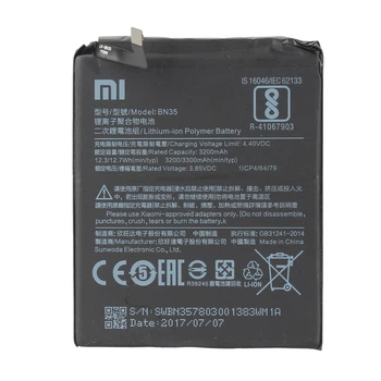 Аккумулятор Xiaomi BN35 - Redmi 5 [Original PRC] 12 мес. гарантии