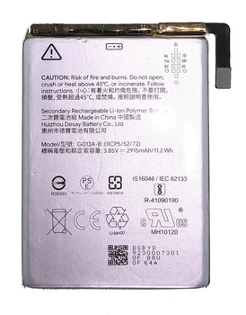 Аккумулятор для Google Pixel 3 G013A-B