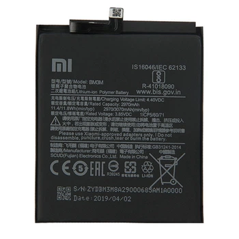 Аккумулятор Xiaomi BM3M (Mi 9 SE) 3070mAh [Original PRC] 12 мес. гарантии