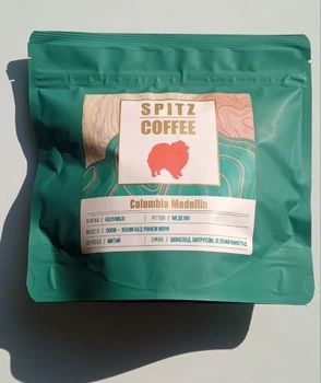 Кофе Колумбія МЕДЕЛІН SPITZ COFFEE 250 г молотый свежая обжарка — для турки/чашки/кофемашины