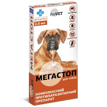 Капли от блох, клещей, нематод и дирофилярий ProVET МегаСтоп 4 пипеток по 2 мл на холку для собак от 10 до 20 кг