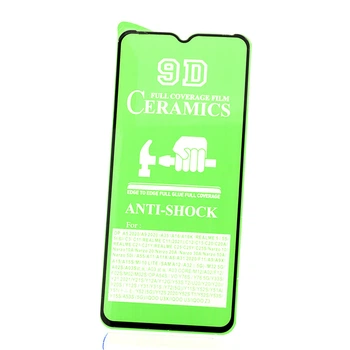 Защитная пленка-стекло AVG Ceramics для Samsung Galaxy M33 / M336 бронированная с рамкой Black