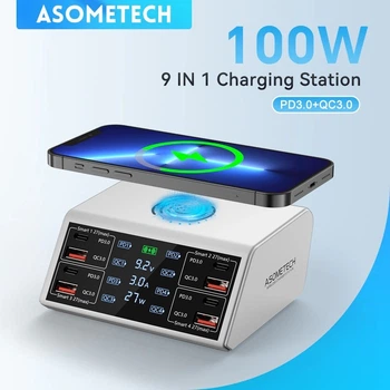 Зарядний пристрій Asometech 100W 9в1 4хType-C|4xUSB|1xQi Wireless charger (white)