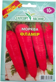 Семена моркови Фламир 10 г среднеспелая Элитсортсемена