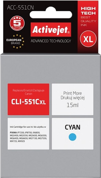 Картридж Activejet Supreme для Canon CLI-551C Cyan (ACC-551CN)
