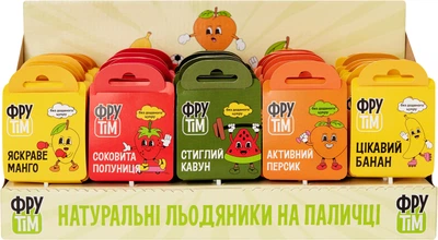 Натуральные леденцы на палочке Фрутим в Ассортименте 10 г х 50 шт (4820200260617)
