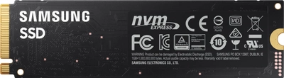 SSD диск Samsung 980 1TB M.2 PCIe 3.0 x4 V-NAND 3bit MLC (MZ-V8V1T0BW)