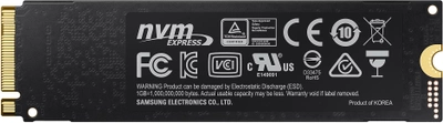 SSD диск Samsung 970 Evo Plus 1TB M.2 PCIe 3.0 x4 V-NAND MLC (MZ-V7S1T0BW)