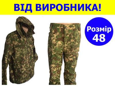 Костюм тактичний розмір 48 штани та куртка демісезонний військовий камуфляж хижак ріп-стоп камуфляж для ЗСУ
