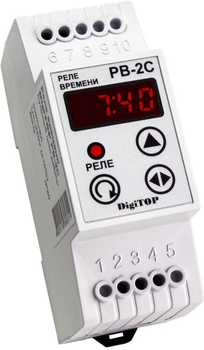 Реле времени DigiTOP РВ-2С