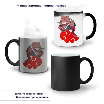 Кружка-хамелеон Наруто жаба Гамабунта (Naruto) 330 мл Керамика (93429-3479)