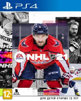NHL 21 для PS4 (Blu-ray диск)