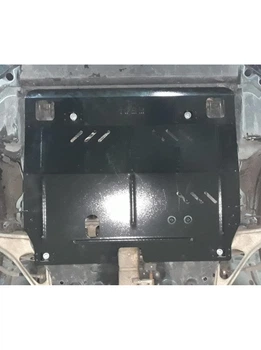 Защита двигателя и КПП для авто Nissan Altima 5 2016-2018 V-2.5i (вариатор/USA) ( TM Kolchuga ) Стандарт 1.1039.00