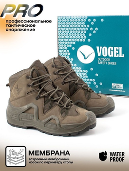 Ботинки Vogel тактические водонепроницаемые берцы Размер 45 (29 см) Хаки