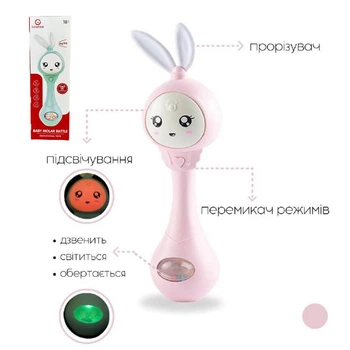 Інтерактивне музичне брязкальце Baby Molar Rattle sobebear YL 5505 прорізувач для зубів Зайчик рожевий