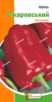 Семена Яскрава Перец Ожаровский 0.3 г (21801)