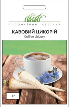 Семена Цикорий Кофейный, 1 г (Anseme)