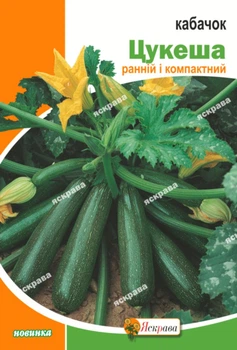 Семена Яскрава Кабачок Цукеша 20 г (21168)