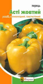 Семена Яскрава Перец Асти жёлтый 0.3 г (Италия) (23098)