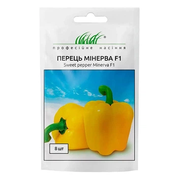 Семена Яскрава Перец Минерва желтый F1 8 шт (57334)