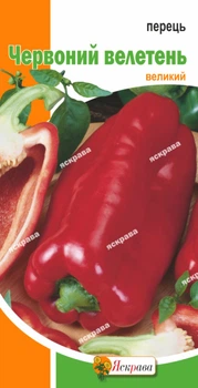 Семена Яскрава Перец Красный Великан 0.3 г (21140)