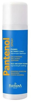 Farmona Panthenol spray 150 ml (5900117000694)