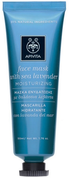 Maska do twarzy Apivita Nawilżanie + Detoksykacja z Kermek 50 ml (5201279041618)