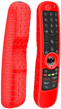 Противоударный Чехол для пульта LG Magic 2021 (MR21GC) Red (25011)